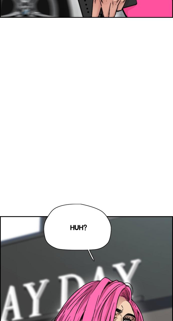Wind Breaker SS4 - Manhwa Chap 29 - Next Chap 30
