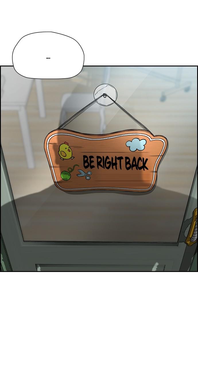Wind Breaker SS4 - Manhwa Chap 29 - Next Chap 30