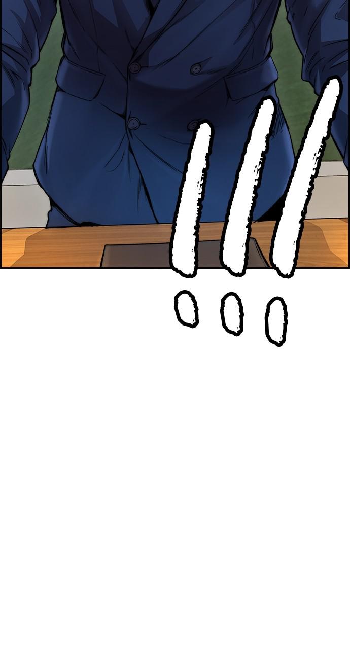 Wind Breaker SS4 - Manhwa Chap 29 - Next Chap 30