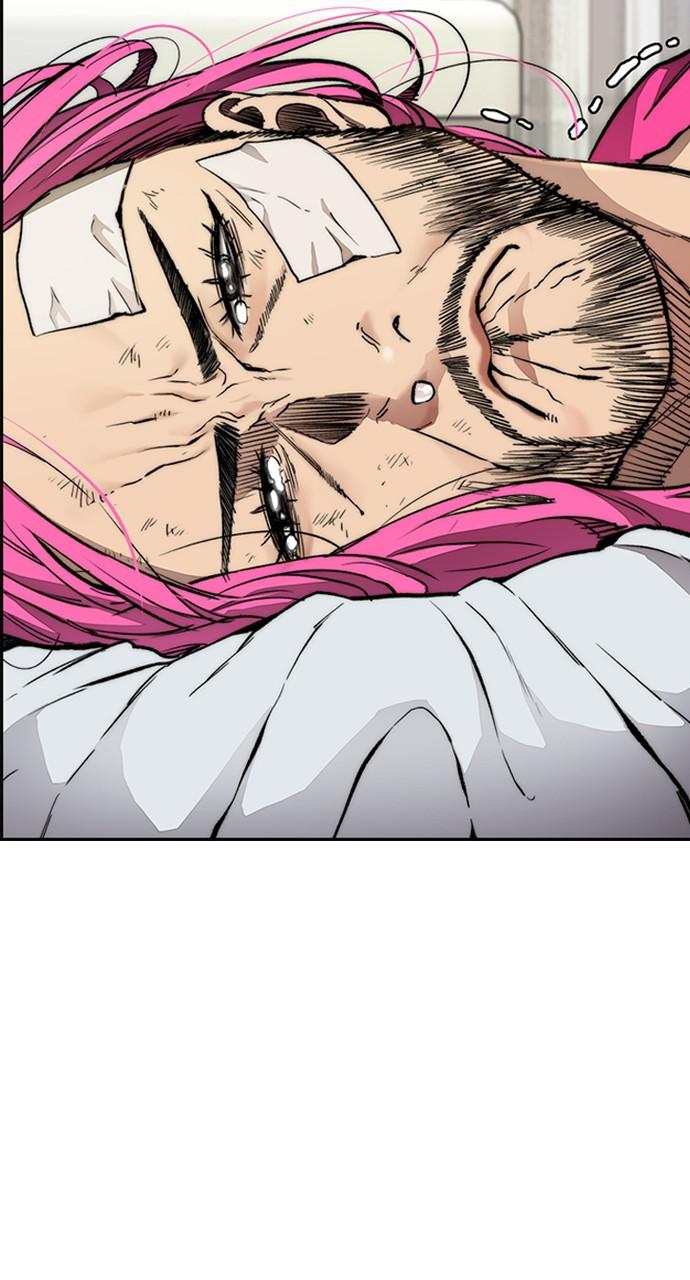 Wind Breaker SS4 - Manhwa Chap 29 - Next Chap 30