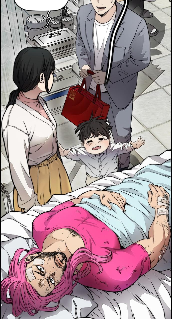 Wind Breaker SS4 - Manhwa Chap 29 - Next Chap 30