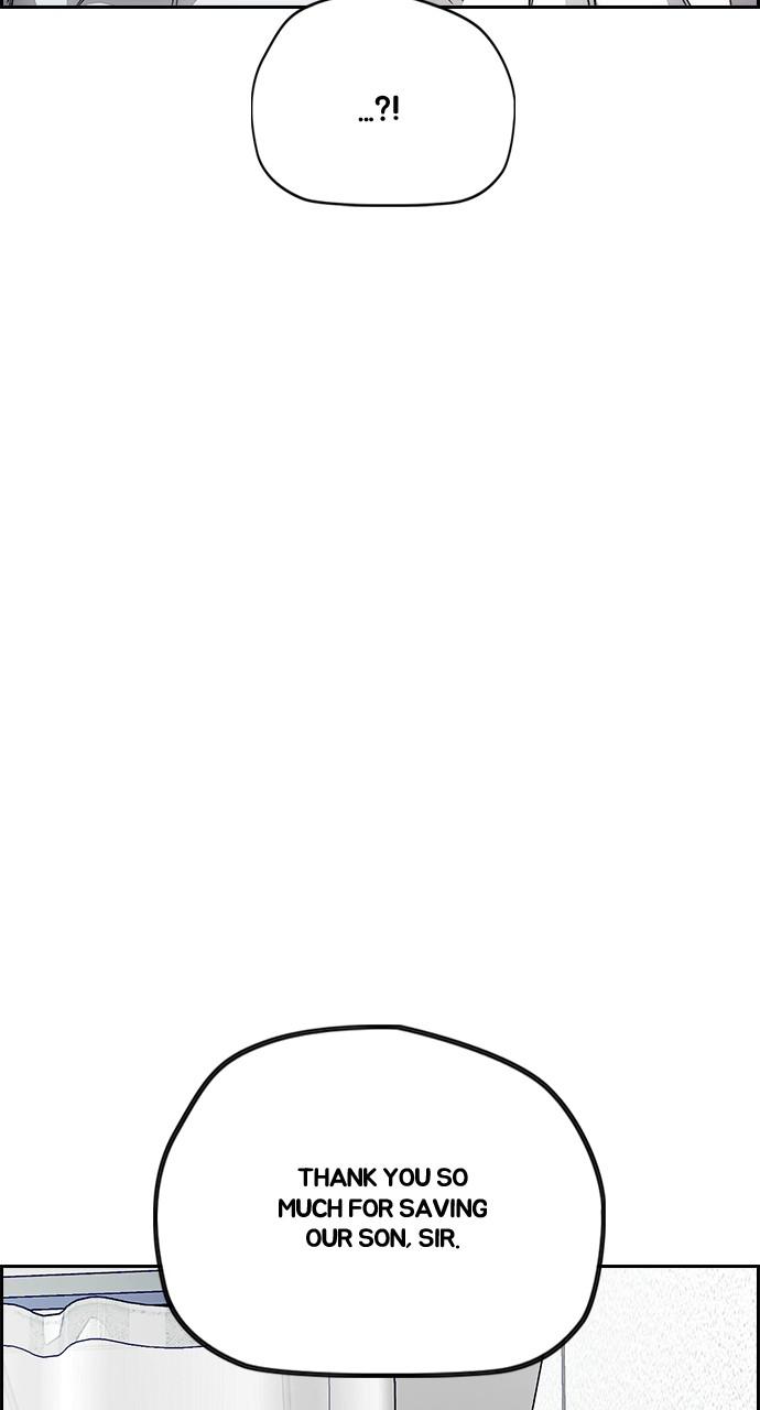 Wind Breaker SS4 - Manhwa Chap 29 - Next Chap 30