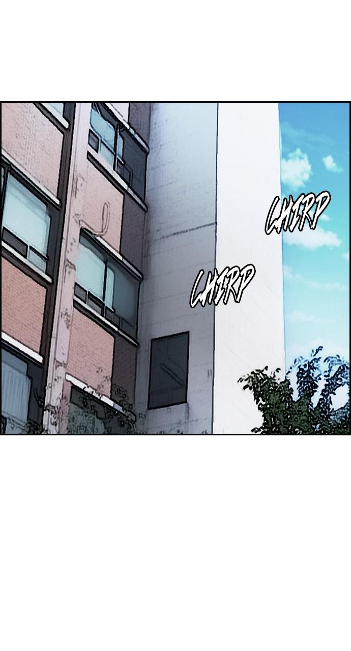 Wind Breaker SS4 - Manhwa Chap 29 - Next Chap 30