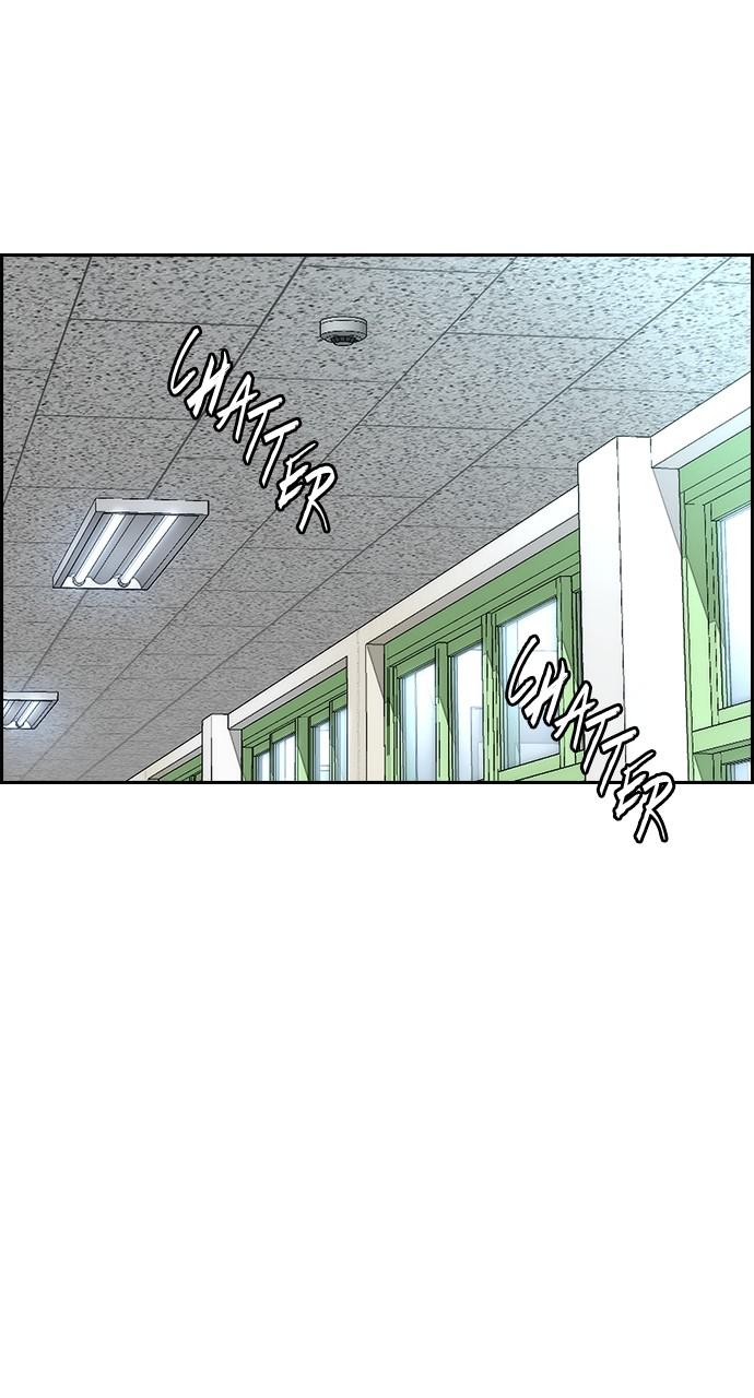 Wind Breaker SS4 - Manhwa Chap 29 - Next Chap 30