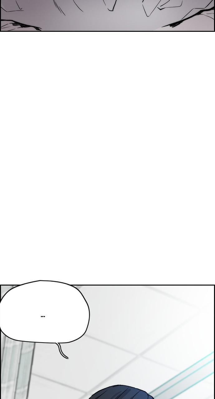Wind Breaker SS4 - Manhwa Chap 29 - Next Chap 30