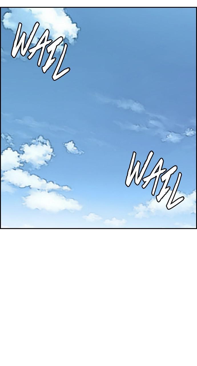 Wind Breaker SS4 - Manhwa Chap 29 - Next Chap 30