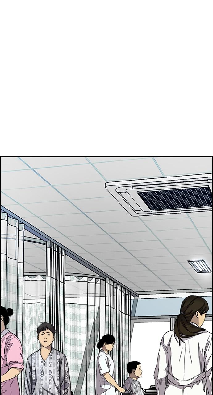 Wind Breaker SS4 - Manhwa Chap 29 - Next Chap 30