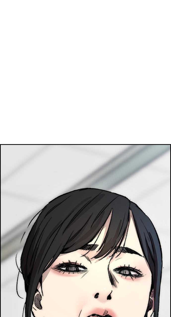 Wind Breaker SS4 - Manhwa Chap 29 - Next Chap 30