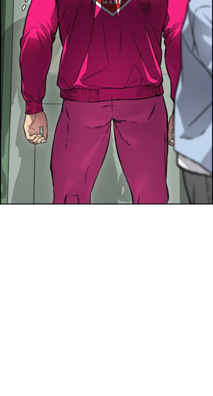 Wind Breaker SS4 - Manhwa Chap 29 - Next Chap 30