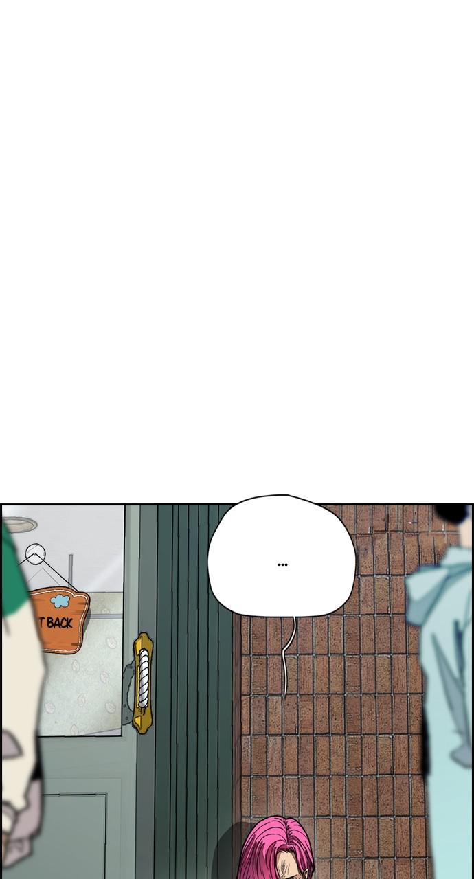 Wind Breaker SS4 - Manhwa Chap 29 - Next Chap 30