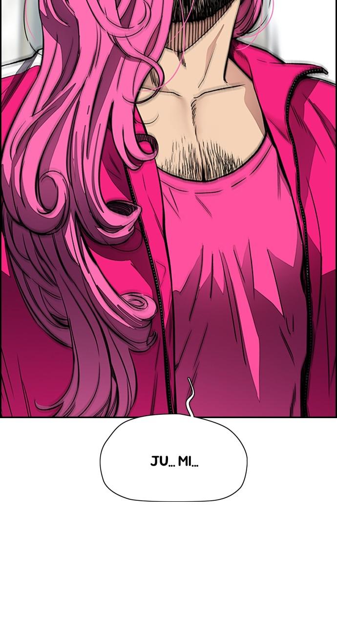 Wind Breaker SS4 - Manhwa Chap 29 - Next Chap 30