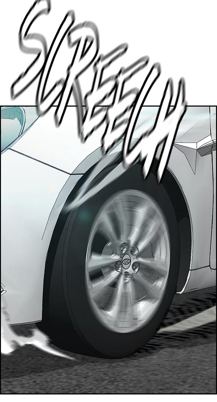 Wind Breaker SS4 - Manhwa Chap 29 - Next Chap 30