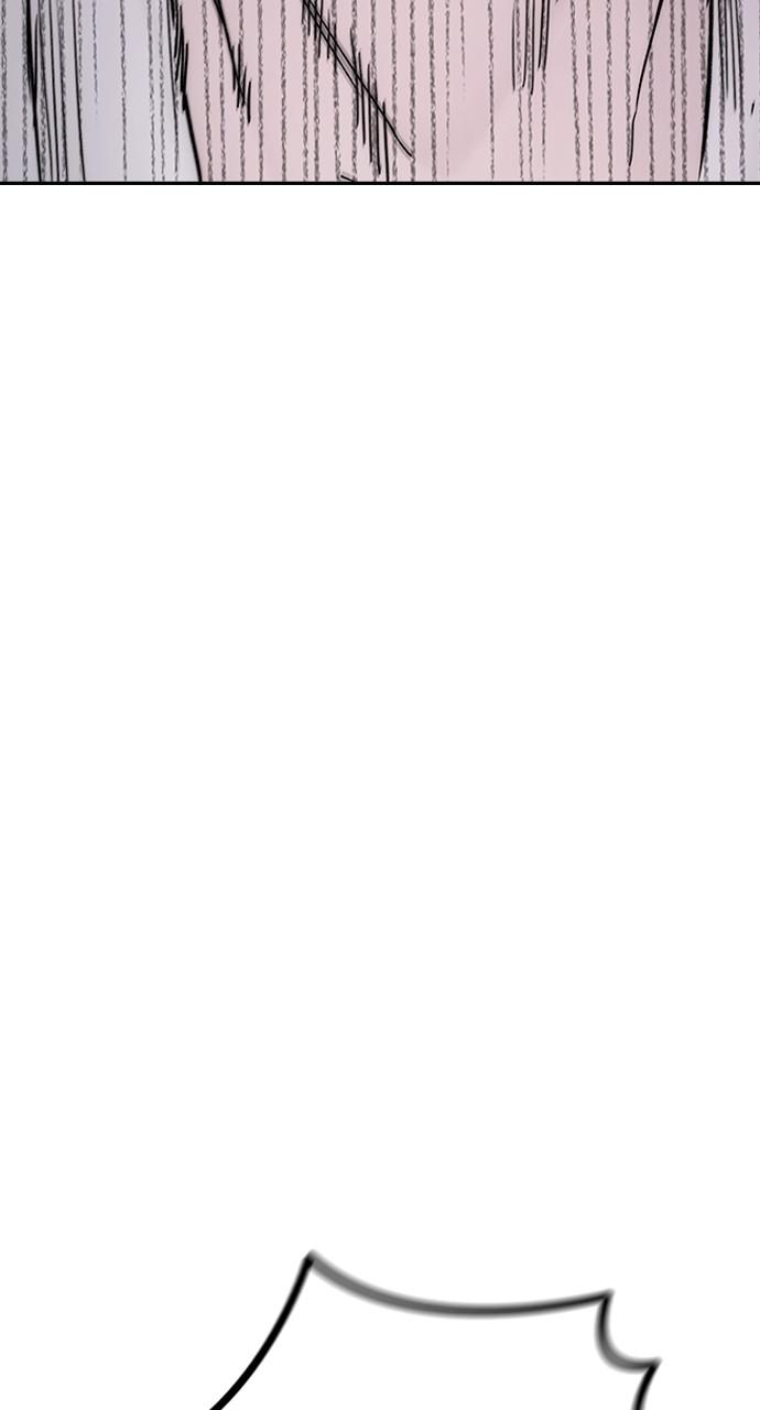 Wind Breaker SS4 - Manhwa Chap 29 - Next Chap 30