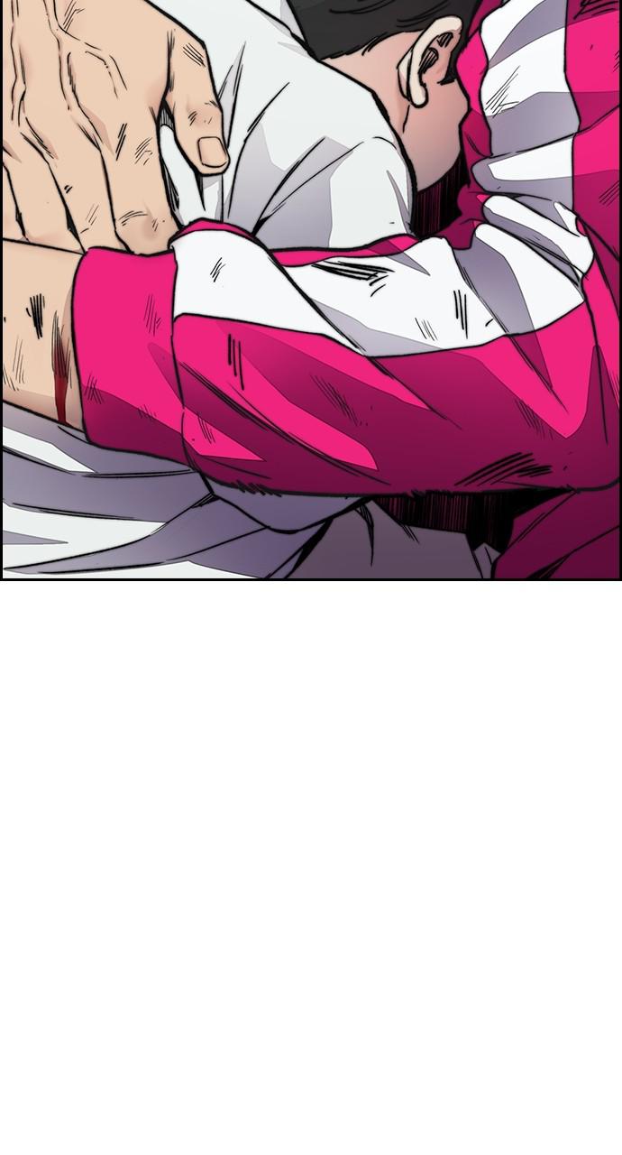 Wind Breaker SS4 - Manhwa Chap 29 - Next Chap 30