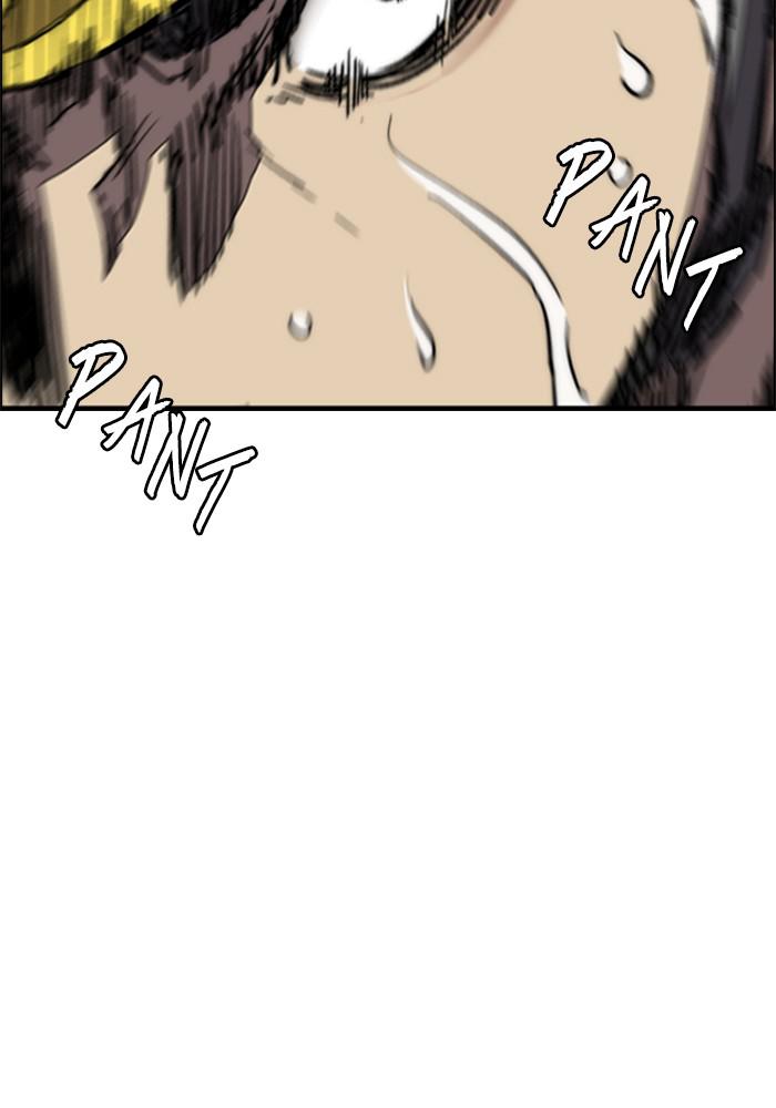 Wind Breaker SS4 - Manhwa Chap 20 - Next Chap 21