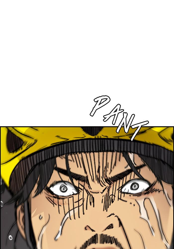Wind Breaker SS4 - Manhwa Chap 20 - Next Chap 21