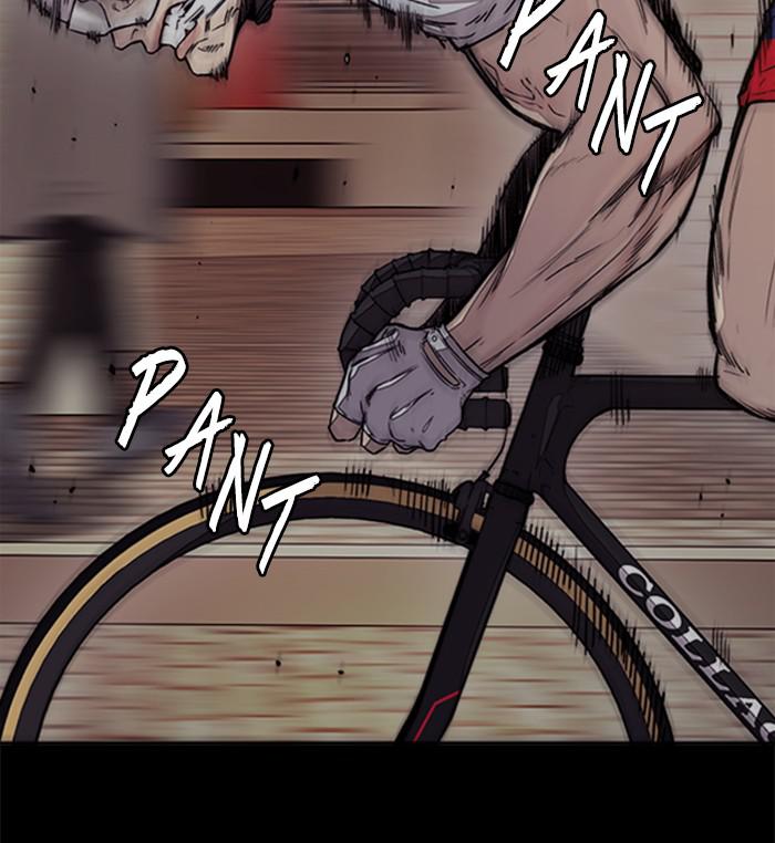 Wind Breaker SS4 - Manhwa Chap 20 - Next Chap 21