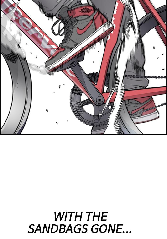 Wind Breaker SS4 - Manhwa Chap 20 - Next Chap 21