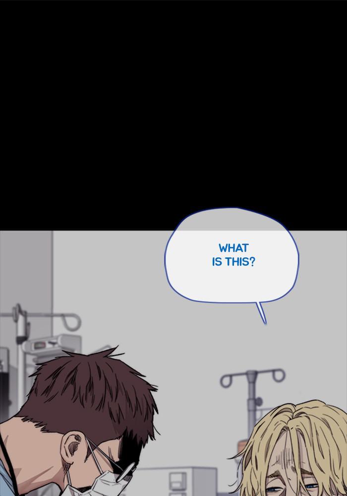 Wind Breaker SS4 - Manhwa Chap 20 - Next Chap 21