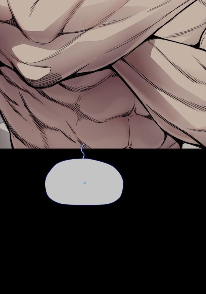 Wind Breaker SS4 - Manhwa Chap 20 - Next Chap 21