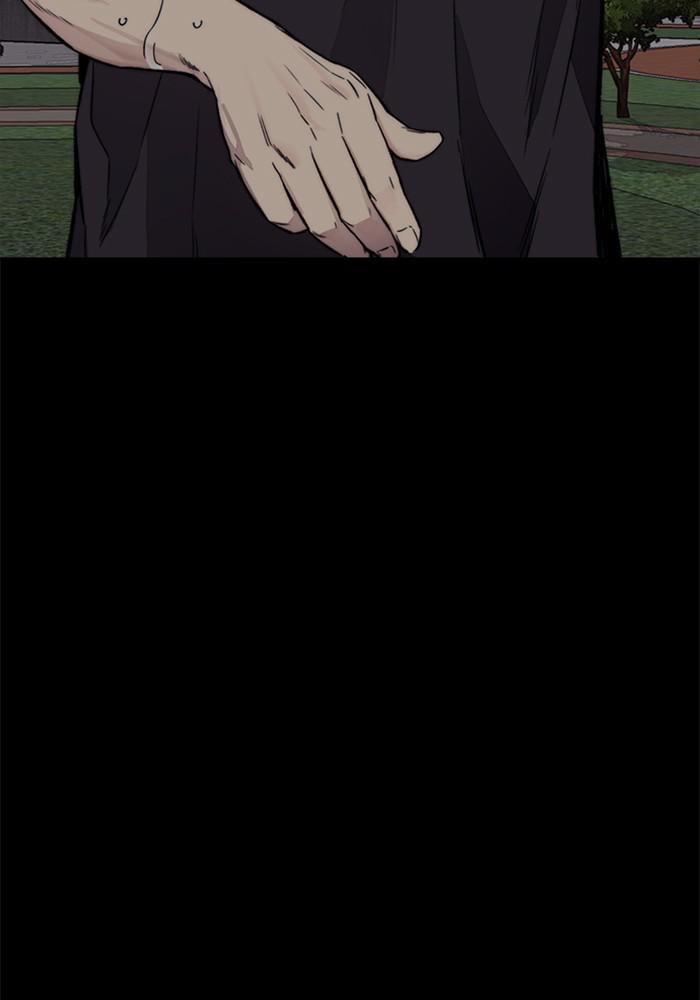Wind Breaker SS4 - Manhwa Chap 20 - Next Chap 21