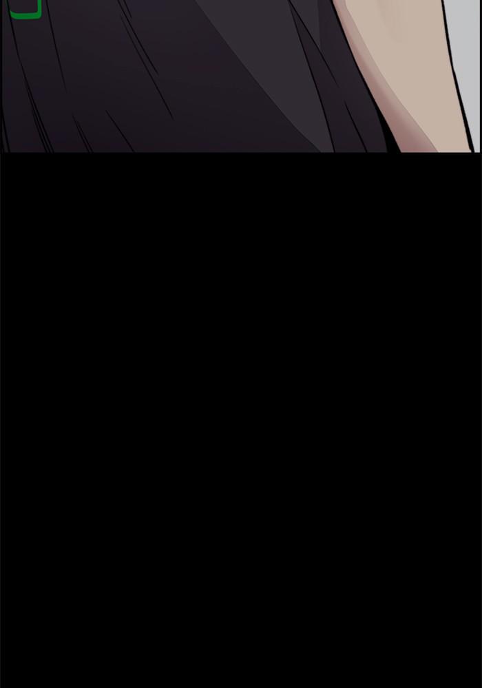 Wind Breaker SS4 - Manhwa Chap 20 - Next Chap 21