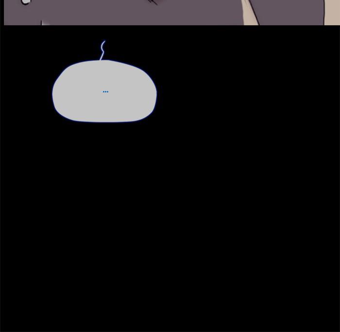 Wind Breaker SS4 - Manhwa Chap 20 - Next Chap 21