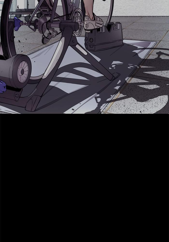 Wind Breaker SS4 - Manhwa Chap 20 - Next Chap 21