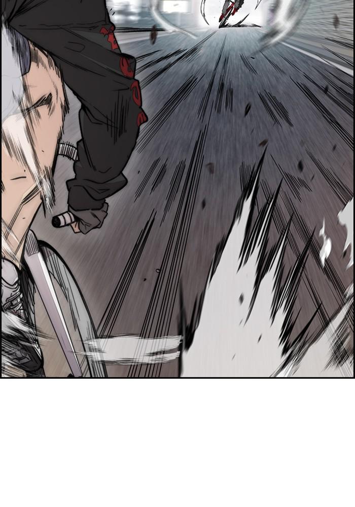 Wind Breaker SS4 - Manhwa Chap 20 - Next Chap 21