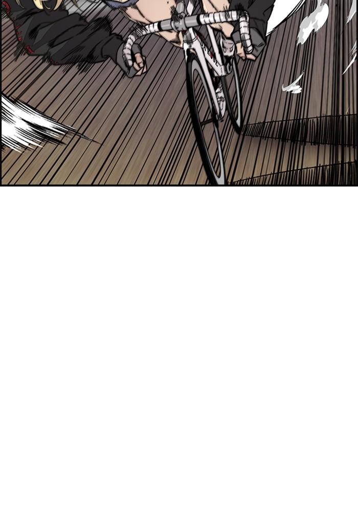 Wind Breaker SS4 - Manhwa Chap 20 - Next Chap 21