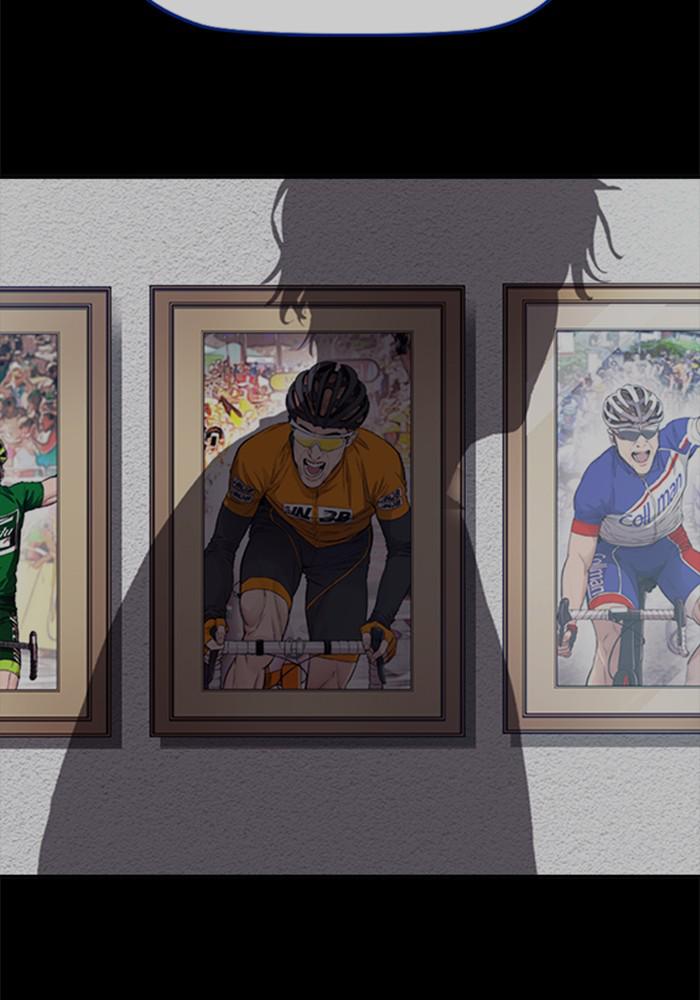 Wind Breaker SS4 - Manhwa Chap 20 - Next Chap 21