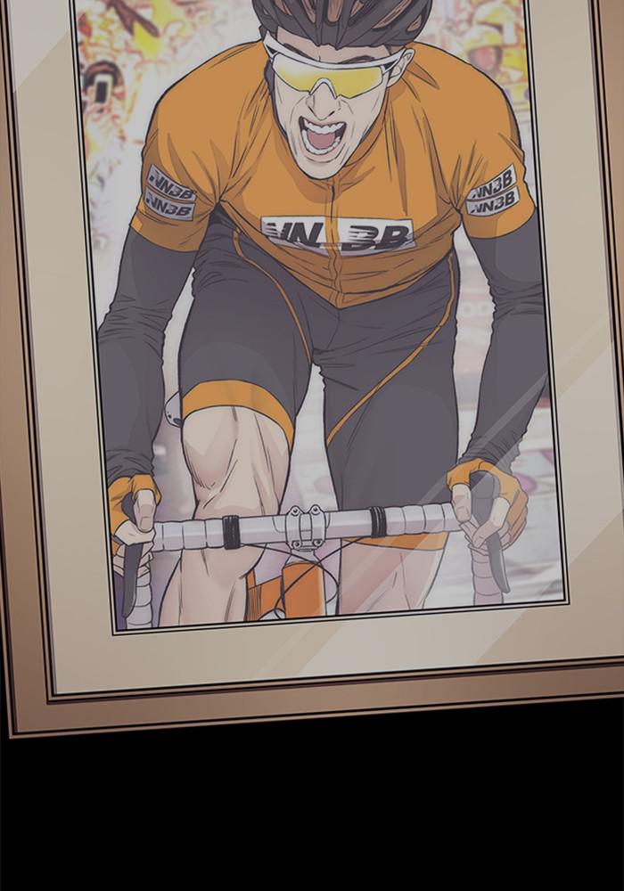 Wind Breaker SS4 - Manhwa Chap 20 - Next Chap 21