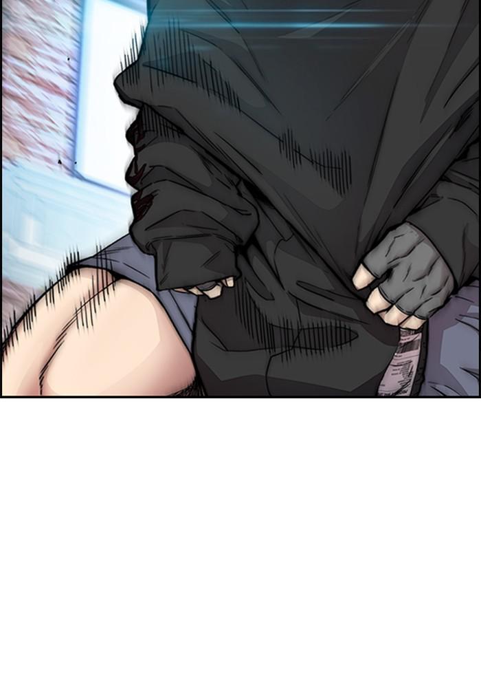 Wind Breaker SS4 - Manhwa Chap 20 - Next Chap 21
