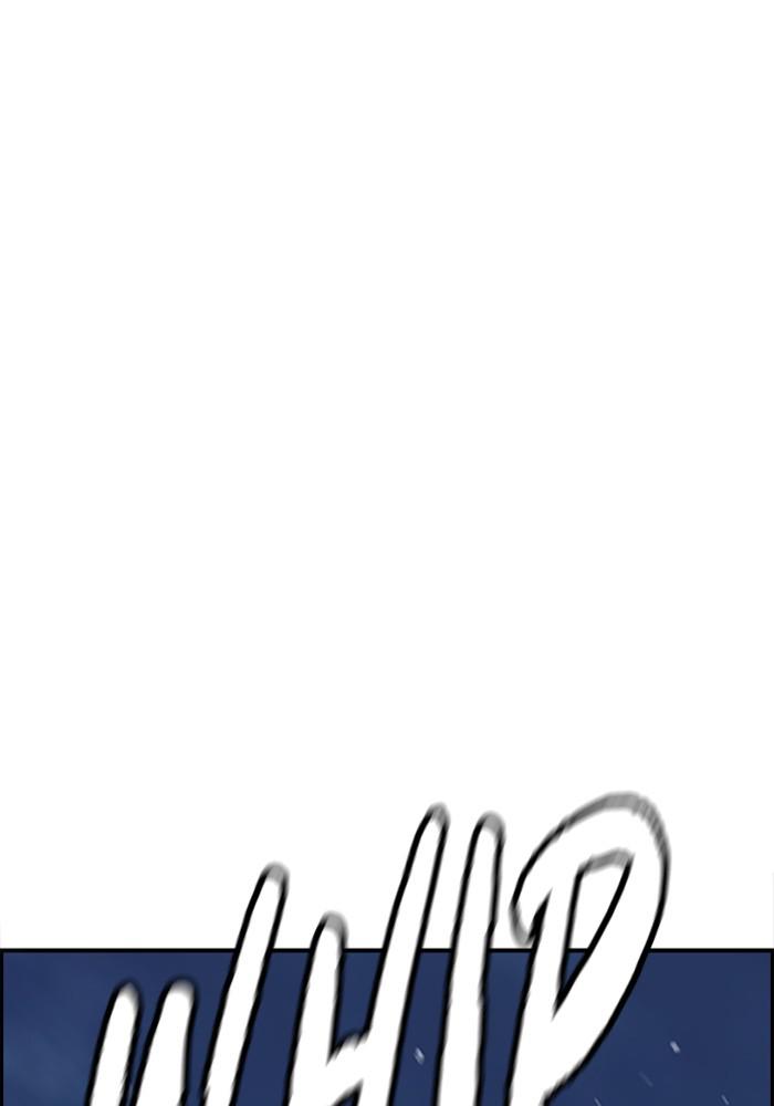 Wind Breaker SS4 - Manhwa Chap 20 - Next Chap 21