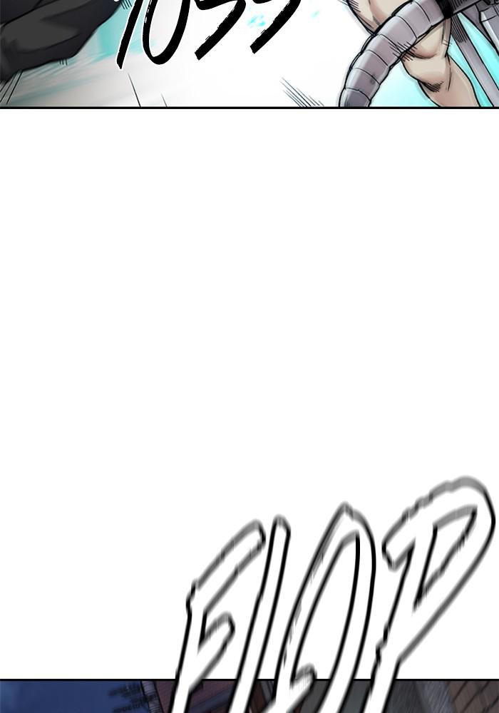 Wind Breaker SS4 - Manhwa Chap 20 - Next Chap 21