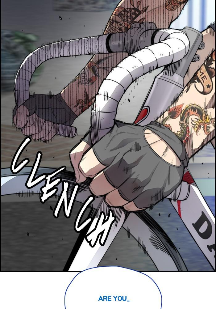 Wind Breaker SS4 - Manhwa Chap 20 - Next Chap 21