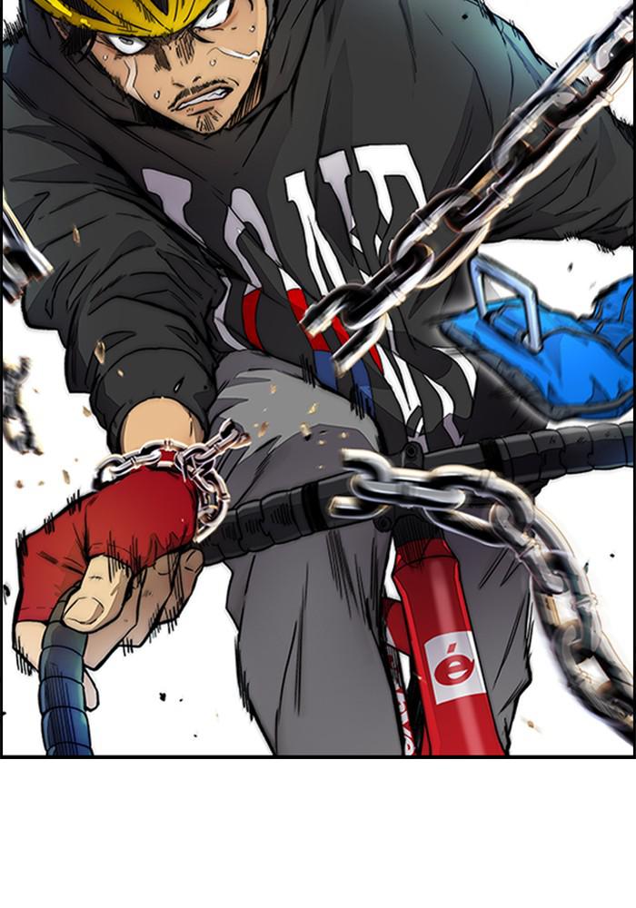 Wind Breaker SS4 - Manhwa Chap 20 - Next Chap 21