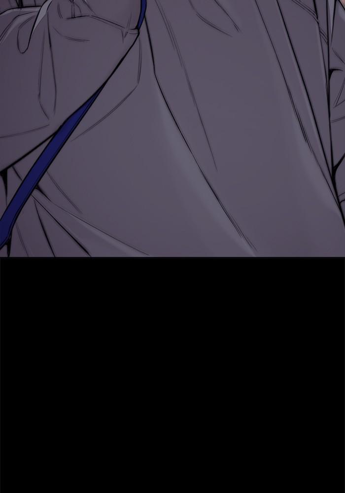 Wind Breaker SS4 - Manhwa Chap 20 - Next Chap 21