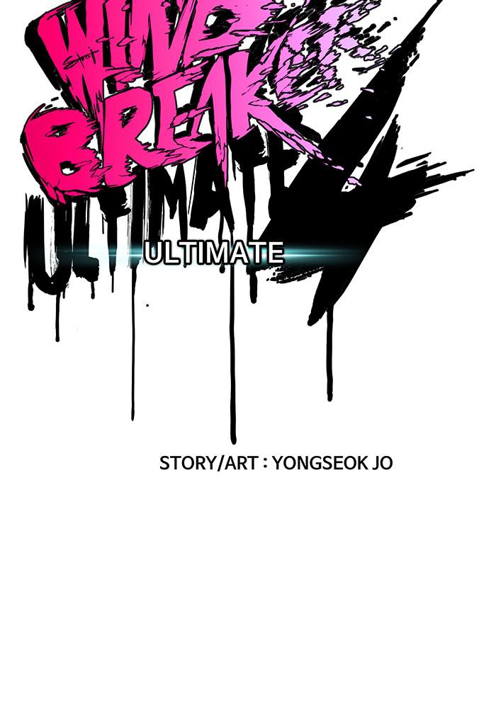 Wind Breaker SS4 - Manhwa Chap 21 - Next Chap 22