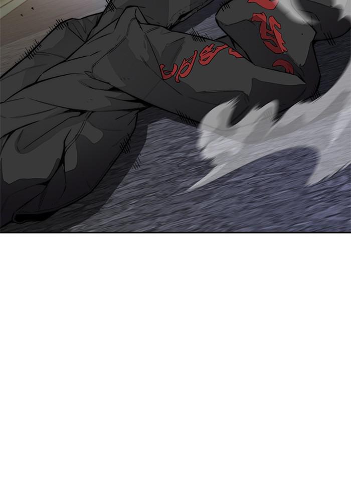 Wind Breaker SS4 - Manhwa Chap 21 - Next Chap 22