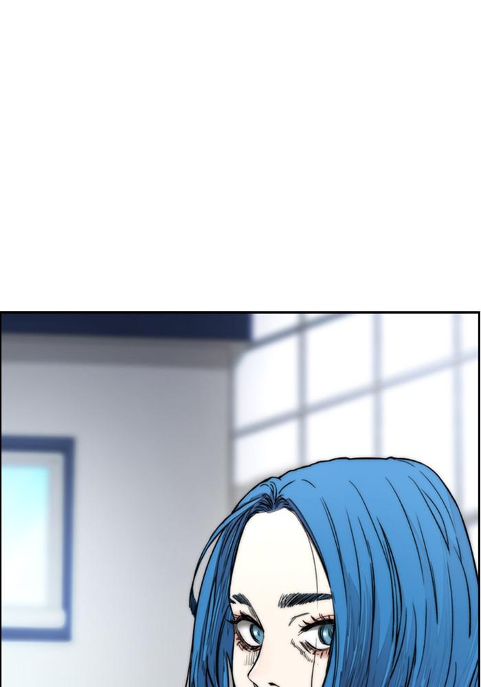 Wind Breaker SS4 - Manhwa Chap 21 - Next Chap 22