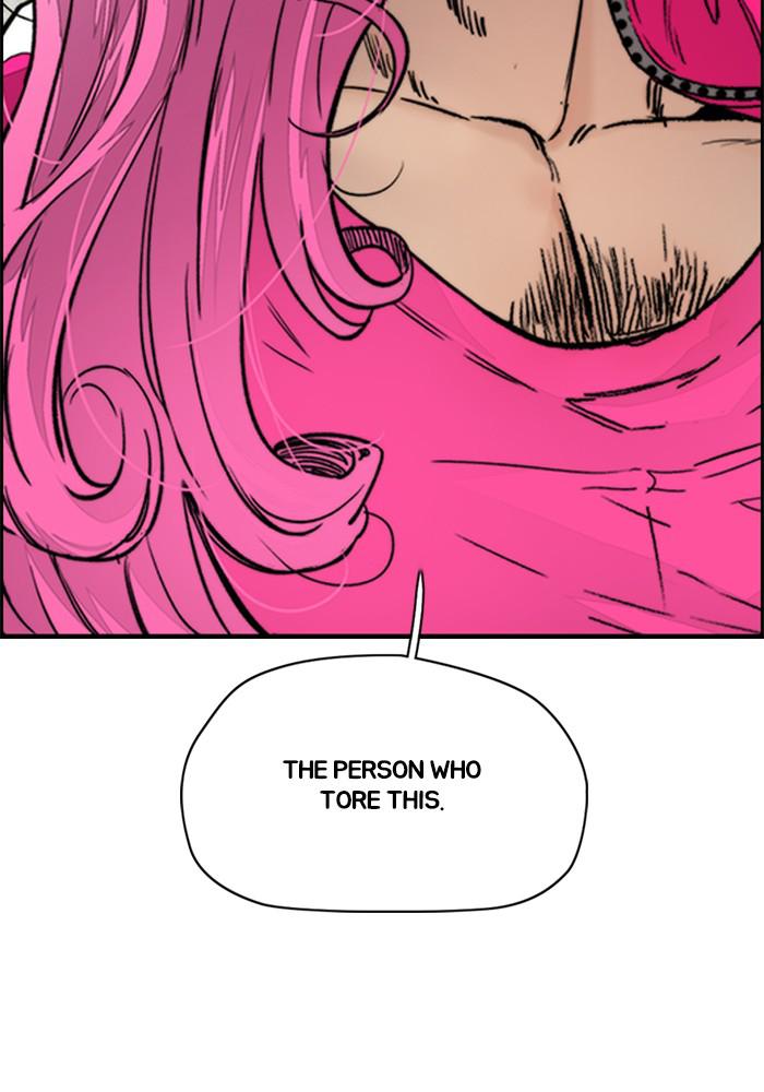 Wind Breaker SS4 - Manhwa Chap 21 - Next Chap 22