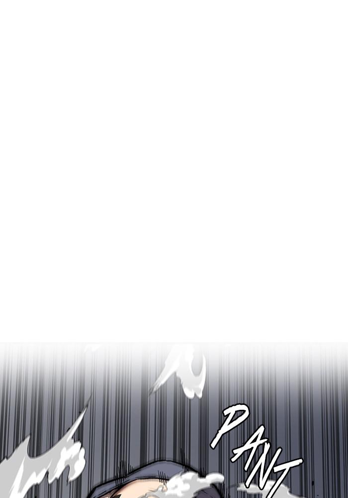 Wind Breaker SS4 - Manhwa Chap 21 - Next Chap 22