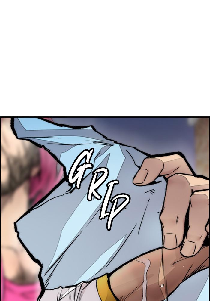 Wind Breaker SS4 - Manhwa Chap 21 - Next Chap 22