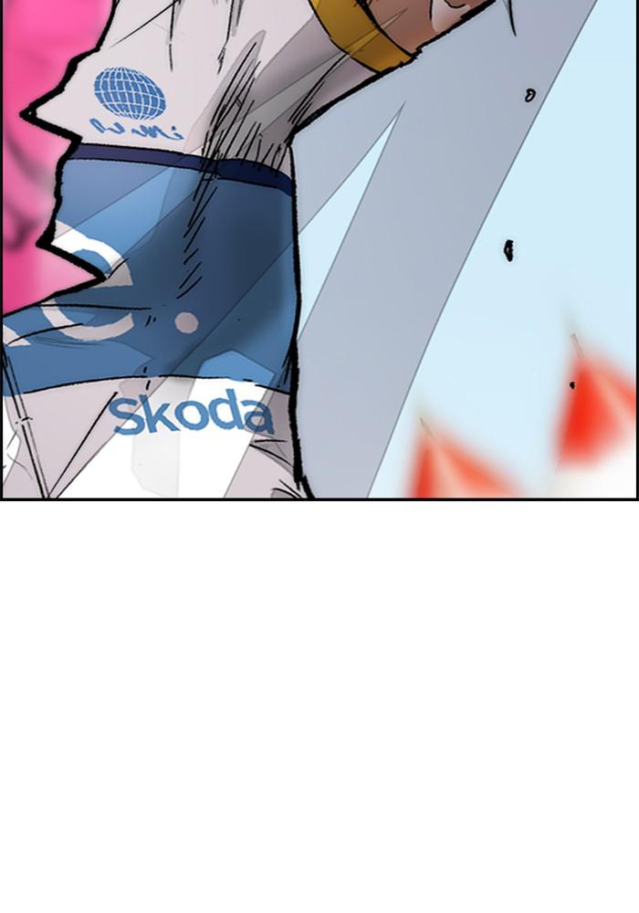 Wind Breaker SS4 - Manhwa Chap 21 - Next Chap 22