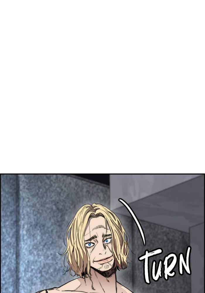 Wind Breaker SS4 - Manhwa Chap 21 - Next Chap 22