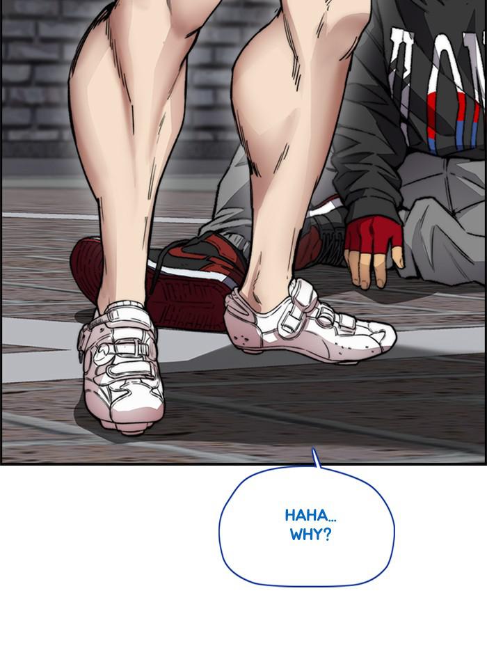 Wind Breaker SS4 - Manhwa Chap 21 - Next Chap 22