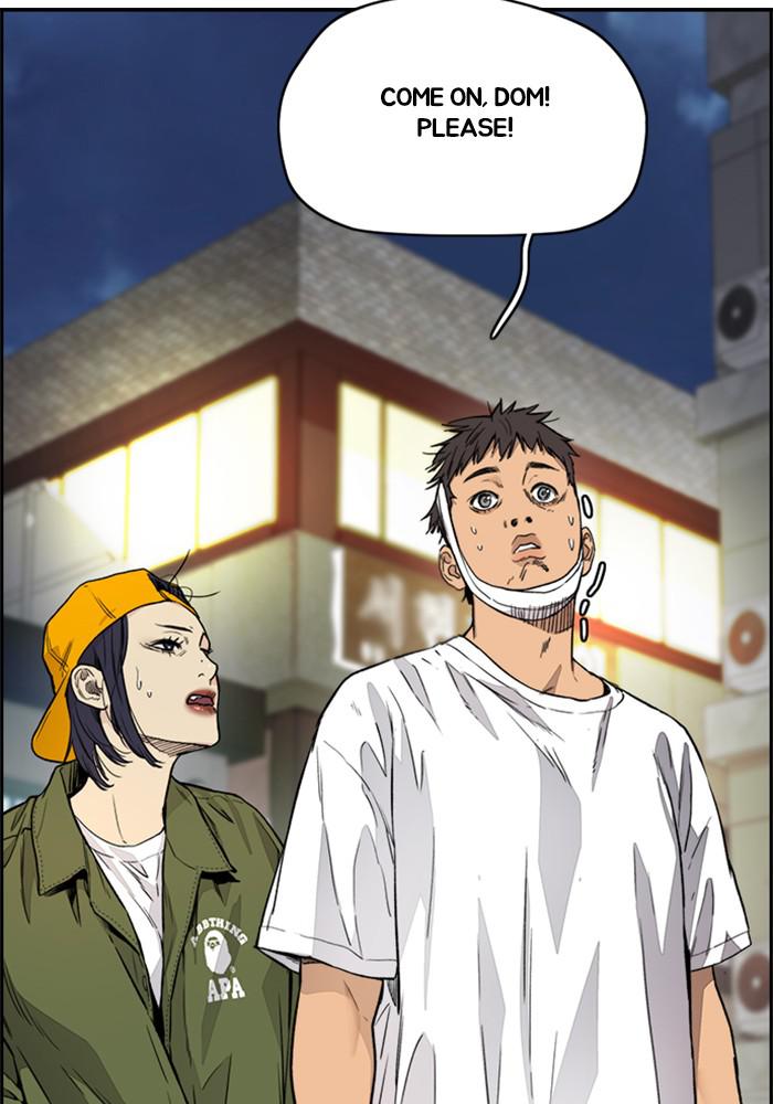 Wind Breaker SS4 - Manhwa Chap 21 - Next Chap 22