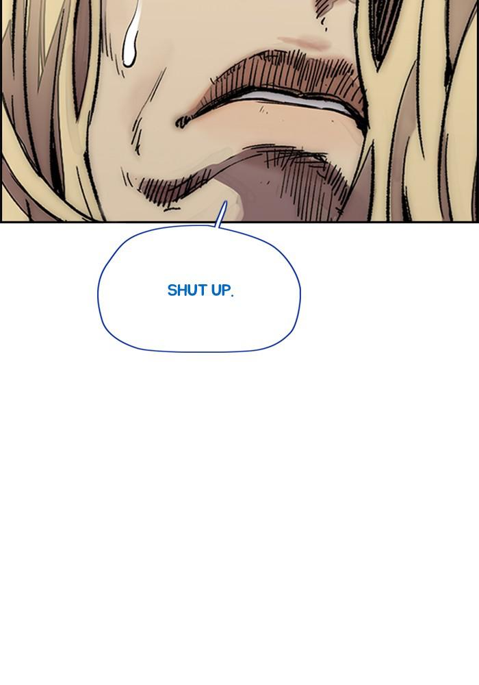 Wind Breaker SS4 - Manhwa Chap 21 - Next Chap 22