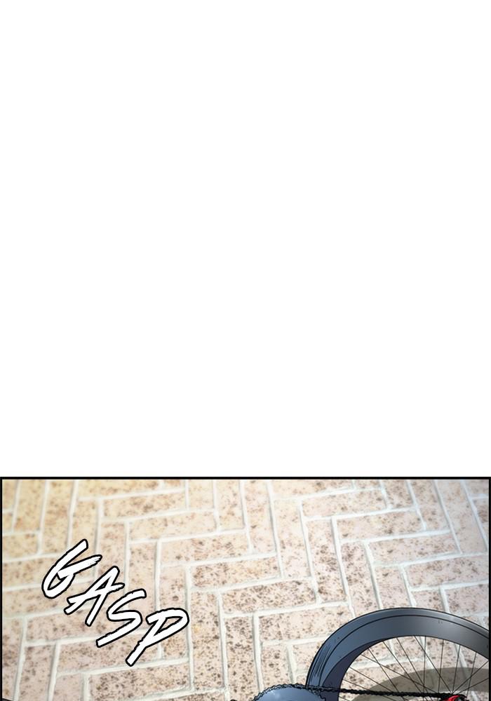 Wind Breaker SS4 - Manhwa Chap 21 - Next Chap 22